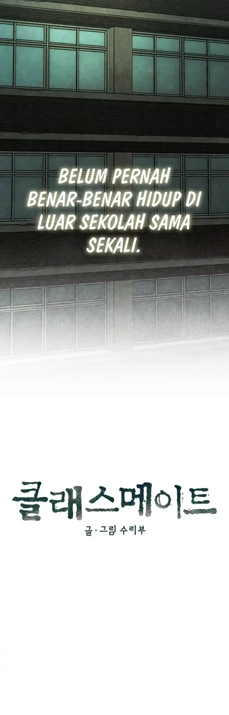 The Classmate Chapter 28 Gambar 19