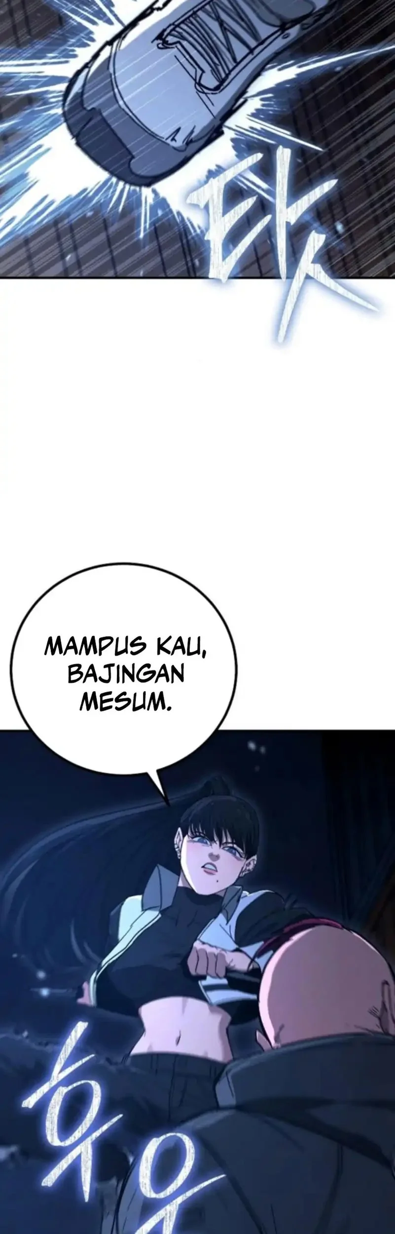 The Cleaners Agent Chapter 20 Gambar 14