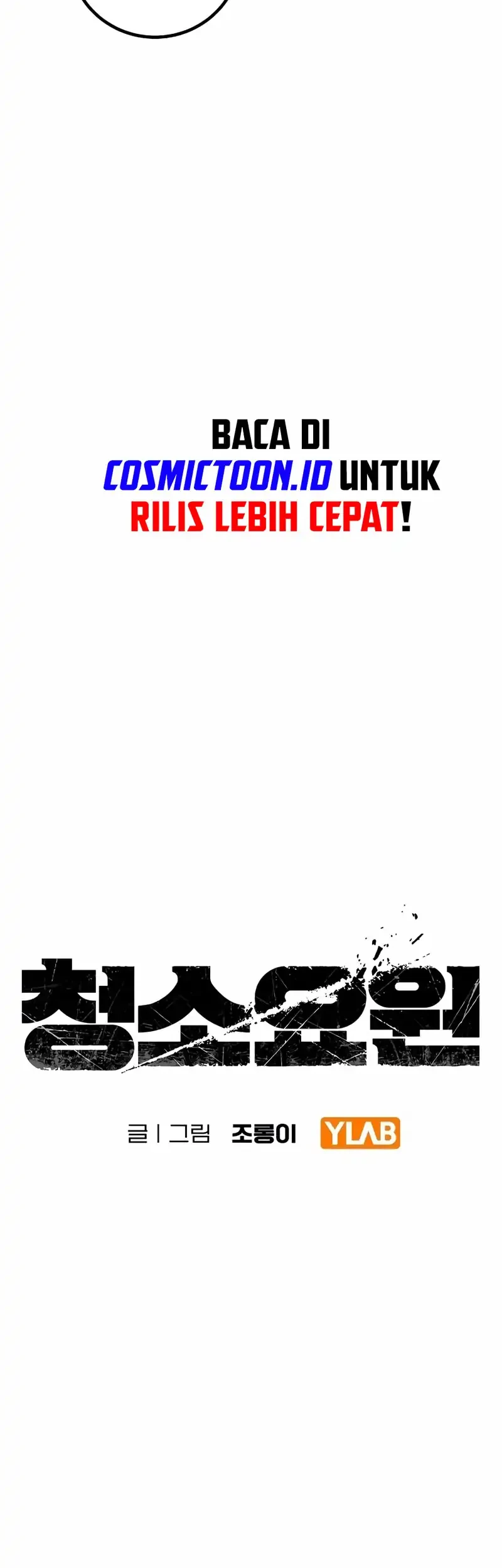 The Cleaners Agent Chapter 37 Gambar 11