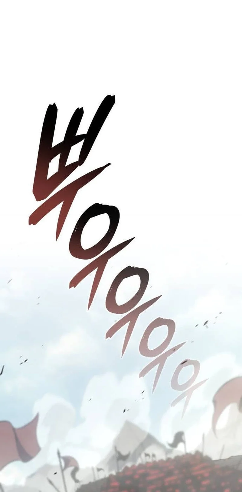 The Cold-Blooded Warrior Chapter 45 Gambar 18