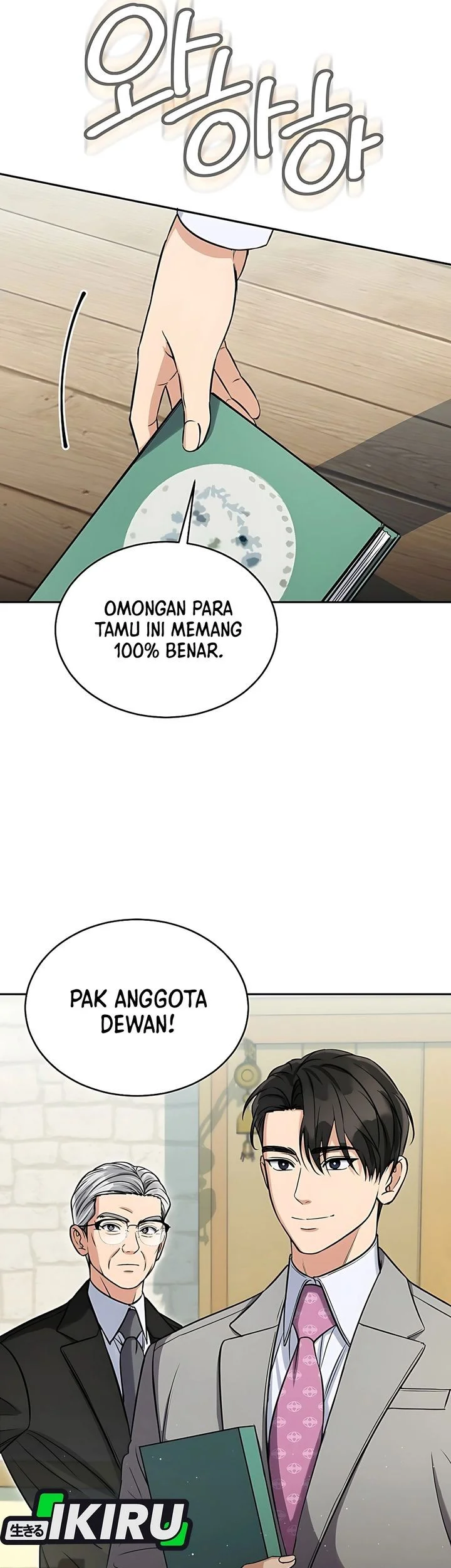 Halaman 13
