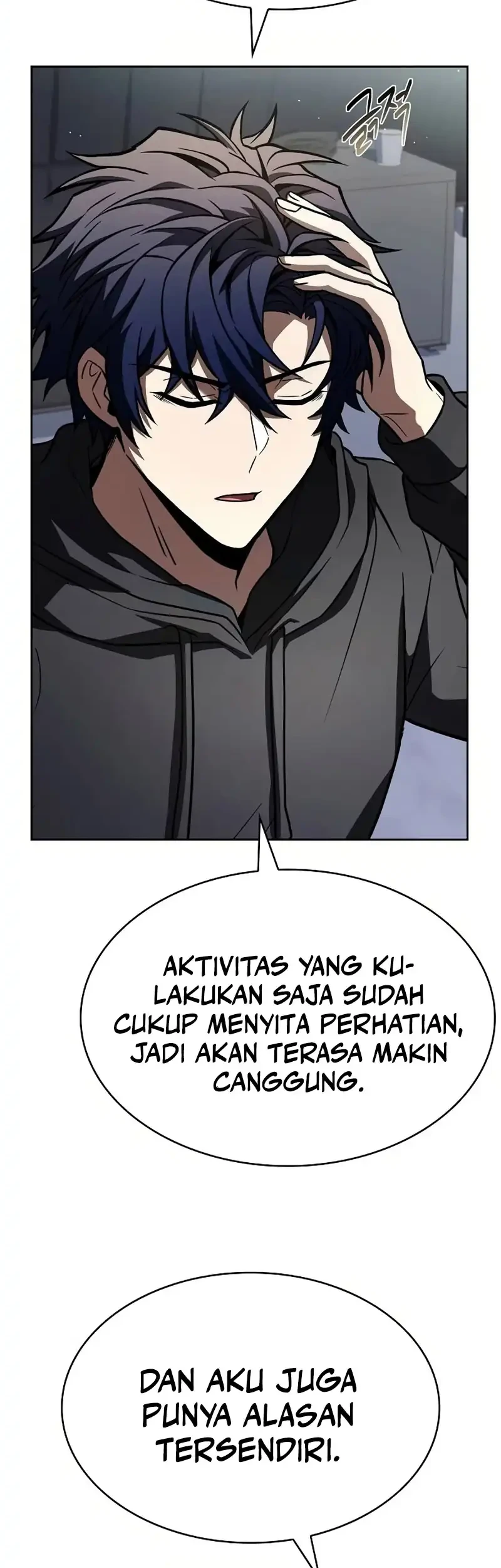 The Constellations Are My Disciples Chapter 140 Gambar 16