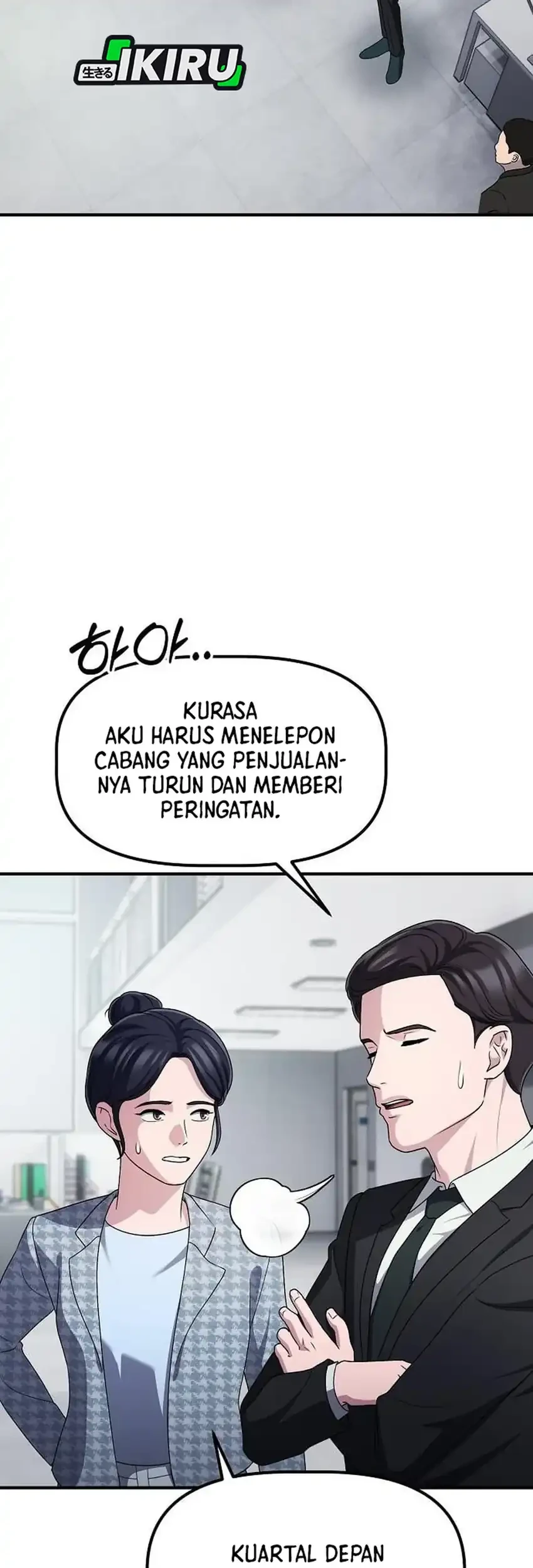 The Corporate Underdog Who Does Everything Right Chapter 68 Gambar 21