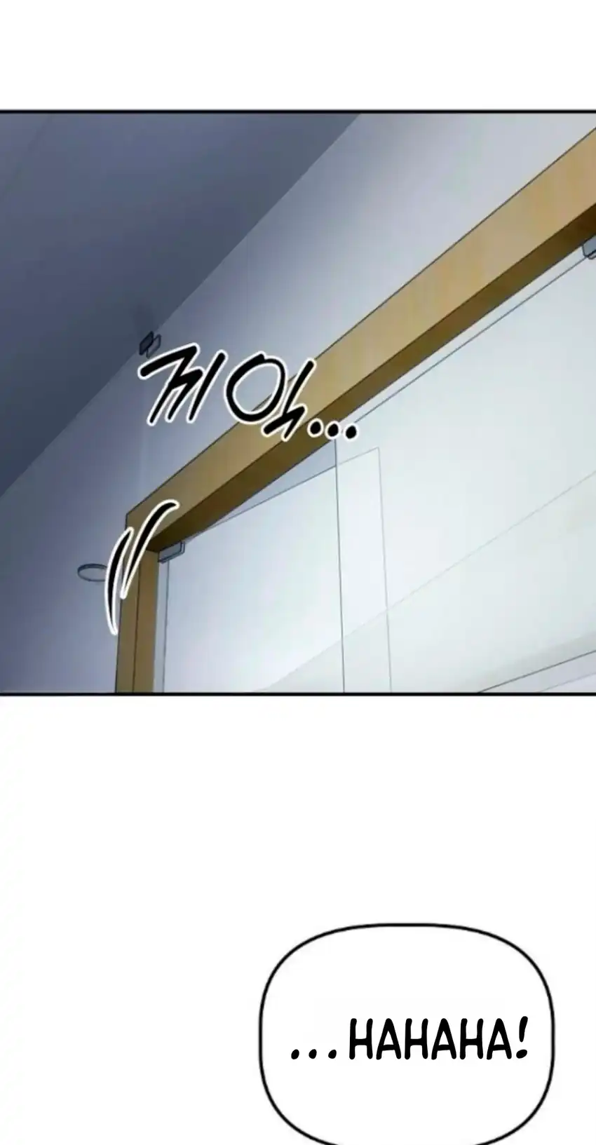 The Corporate Underdog Who Does Everything Right Chapter 82 Gambar 22