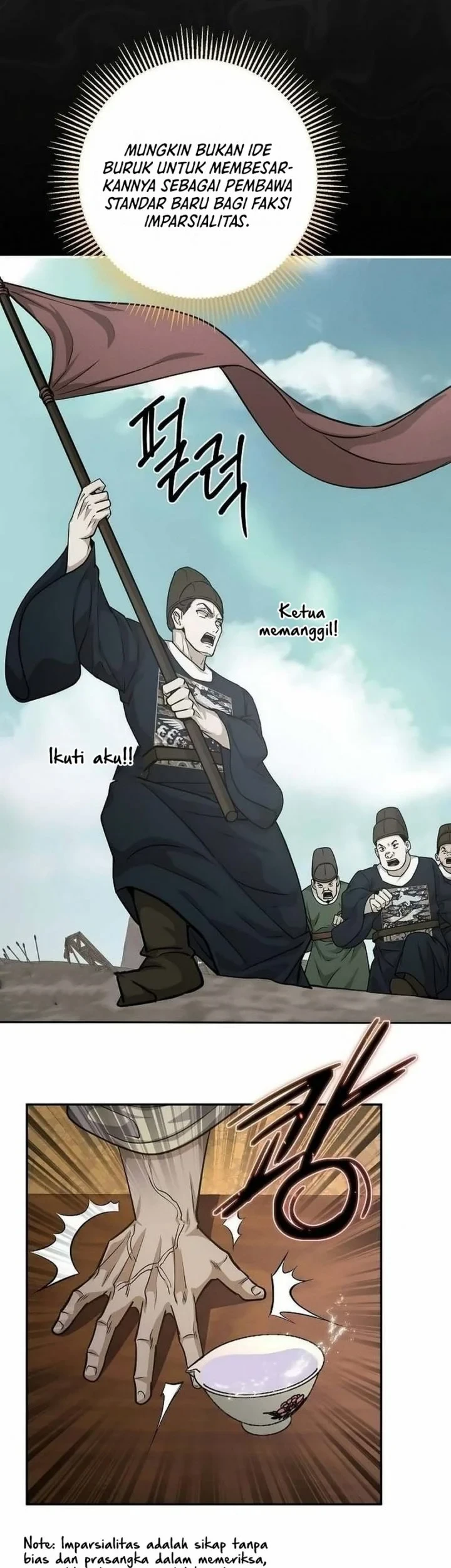 The Corrupt Official Hides the Status Window Chapter 24 Gambar 17