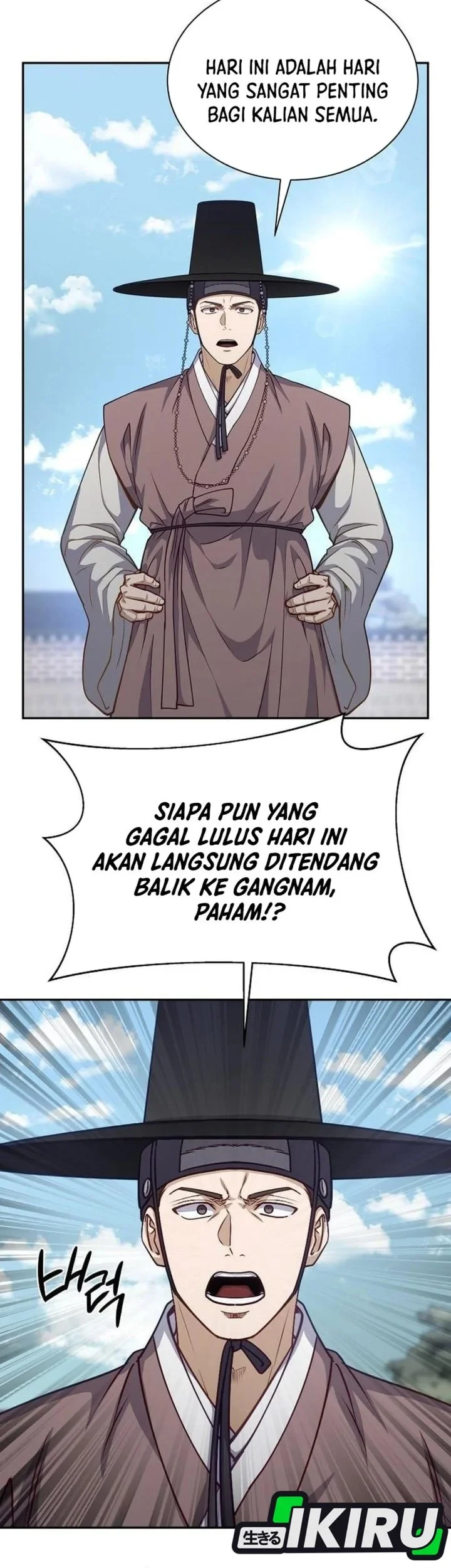 The Corrupt Official Hides the Status Window Chapter 26 Gambar 15