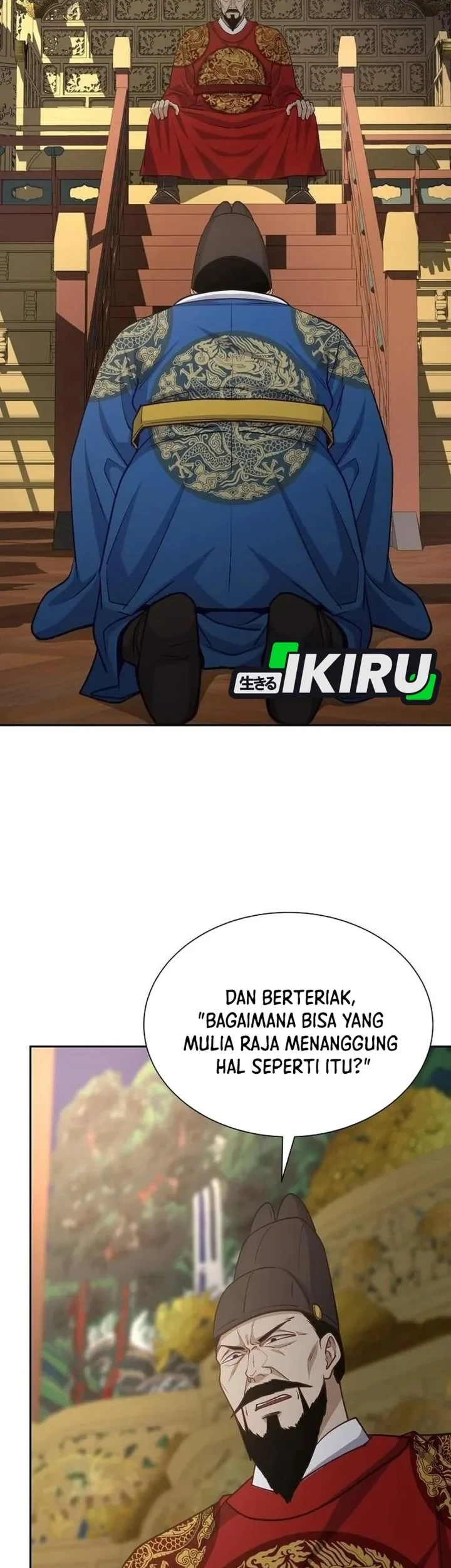 The Corrupt Official Hides the Status Window Chapter 27 Gambar 15