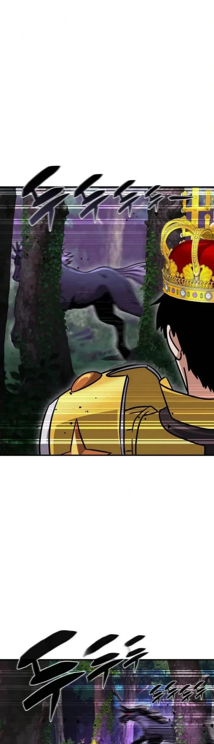 The Corruption-Immune Swordsman’s Calamity Sword Chapter 13 Gambar 14