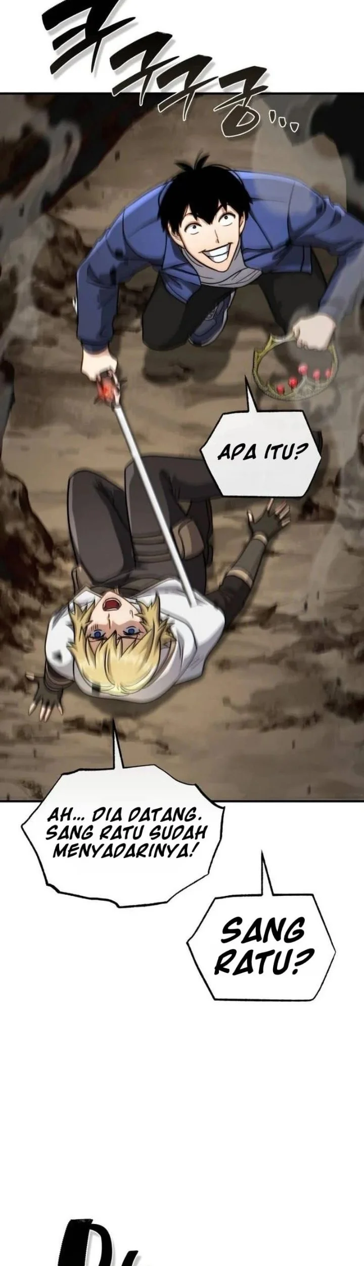 The Corruption-Immune Swordsman’s Calamity Sword Chapter 16 Gambar 14