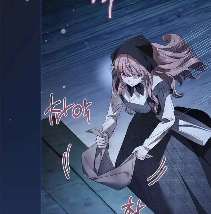 The Count’s Secret Maid Chapter 50 - Halaman 26