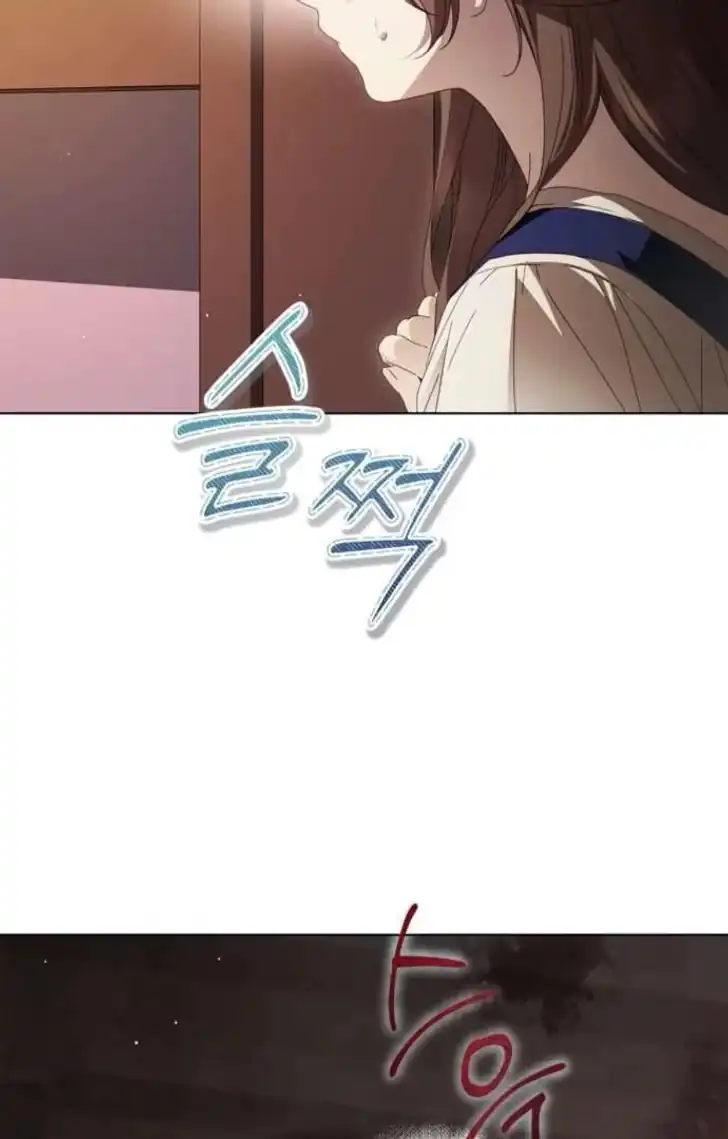 The Count’s Secret Maid Chapter 52 - Halaman 29
