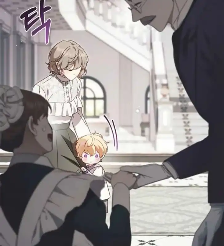 The Count’s Secret Maid Chapter 56 - Halaman 26