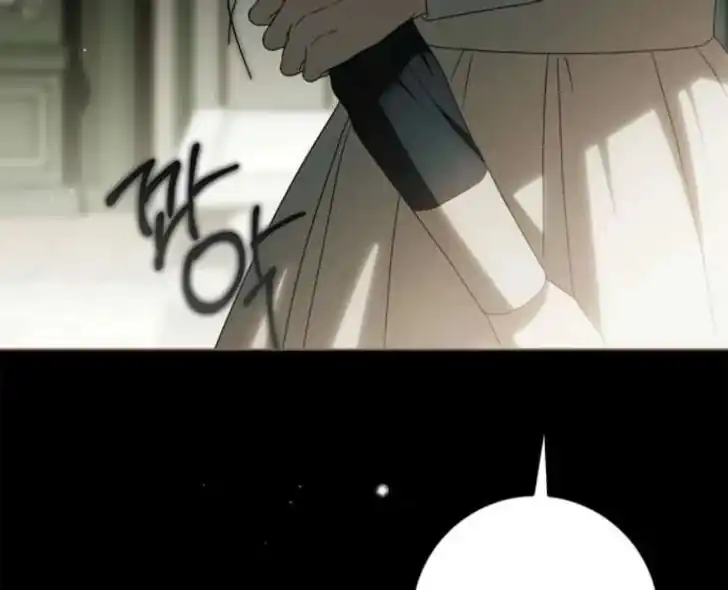 The Count’s Secret Maid Chapter 63 - Halaman 23