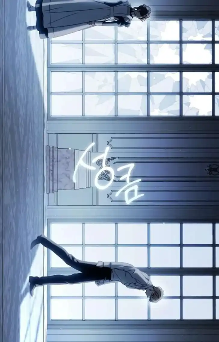 The Count’s Secret Maid Chapter 67 - Halaman 27