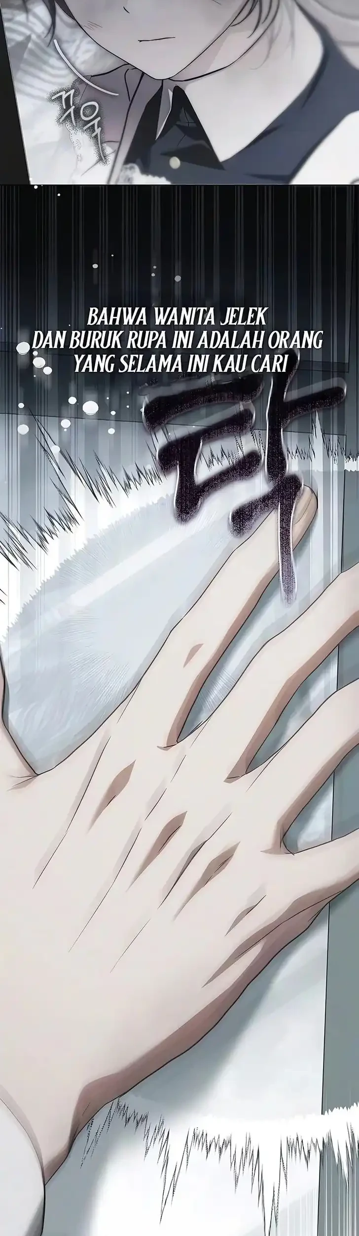 The Count’s Secret Maid Chapter 90 - Halaman 15
