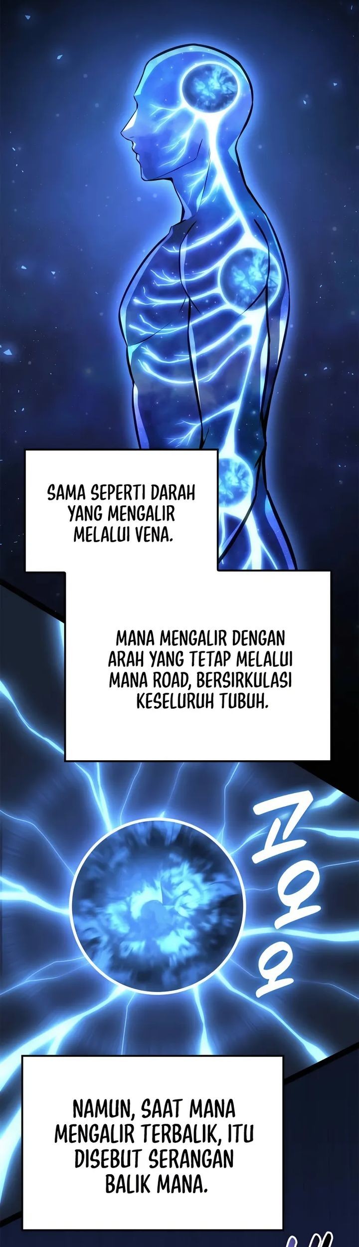 The Count’s Youngest Son Is A Player! Chapter 117 Gambar 15