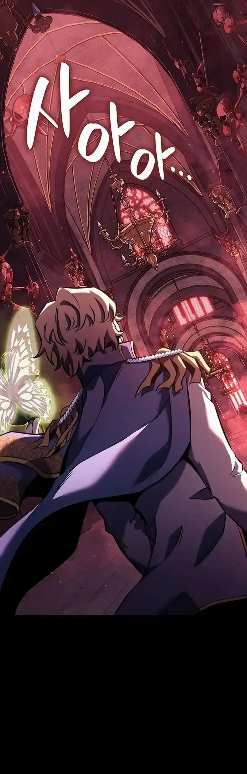 The Count’s Youngest Son Is A Player! Chapter 148 Gambar 16