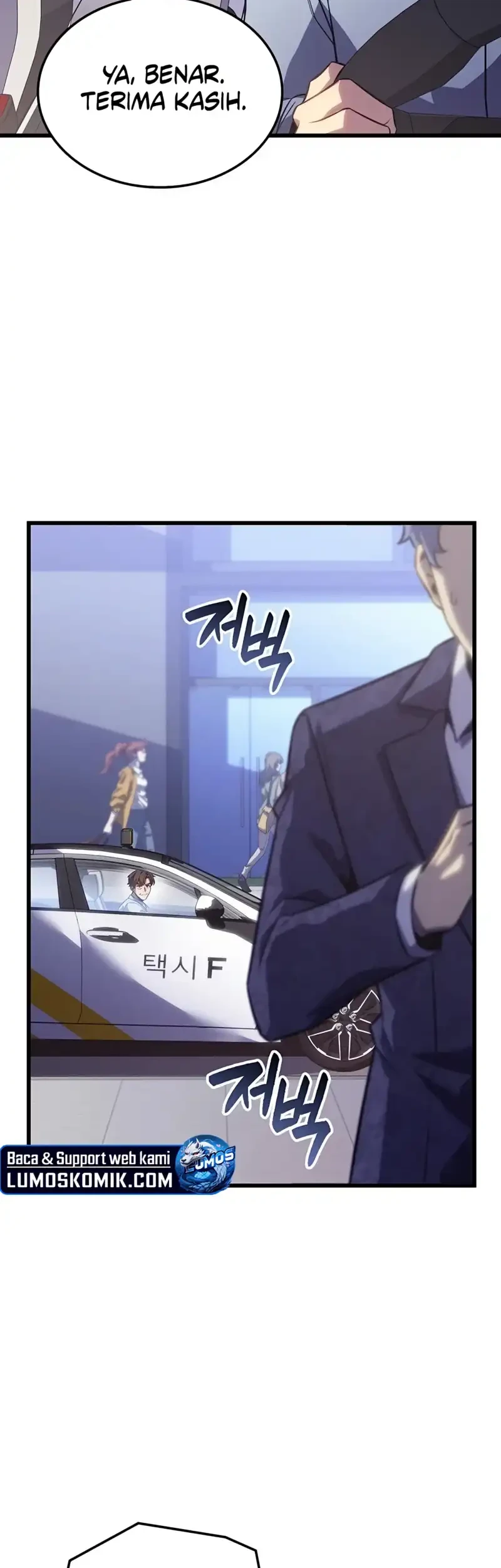 The Count’s Youngest Son Is A Player! Chapter 155 Gambar 14