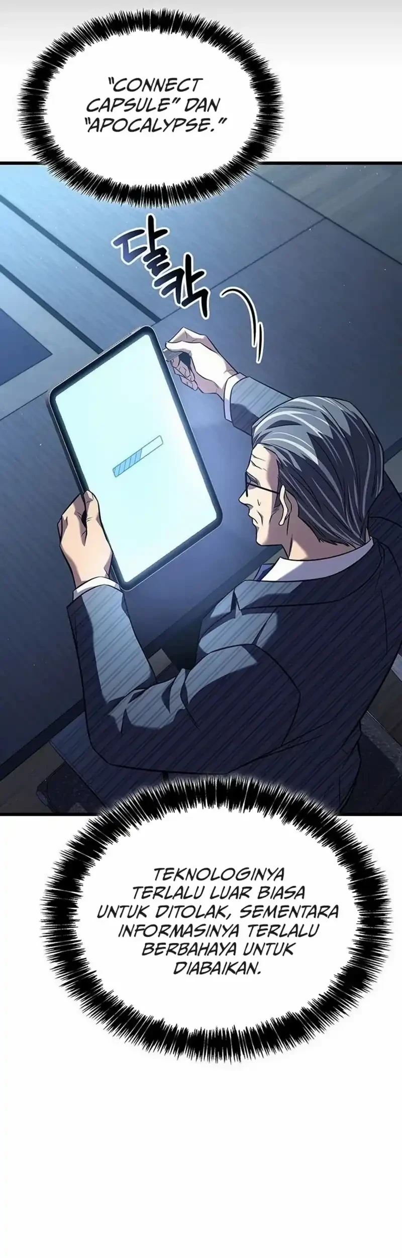 The Count’s Youngest Son Is A Player! Chapter 157 Gambar 16