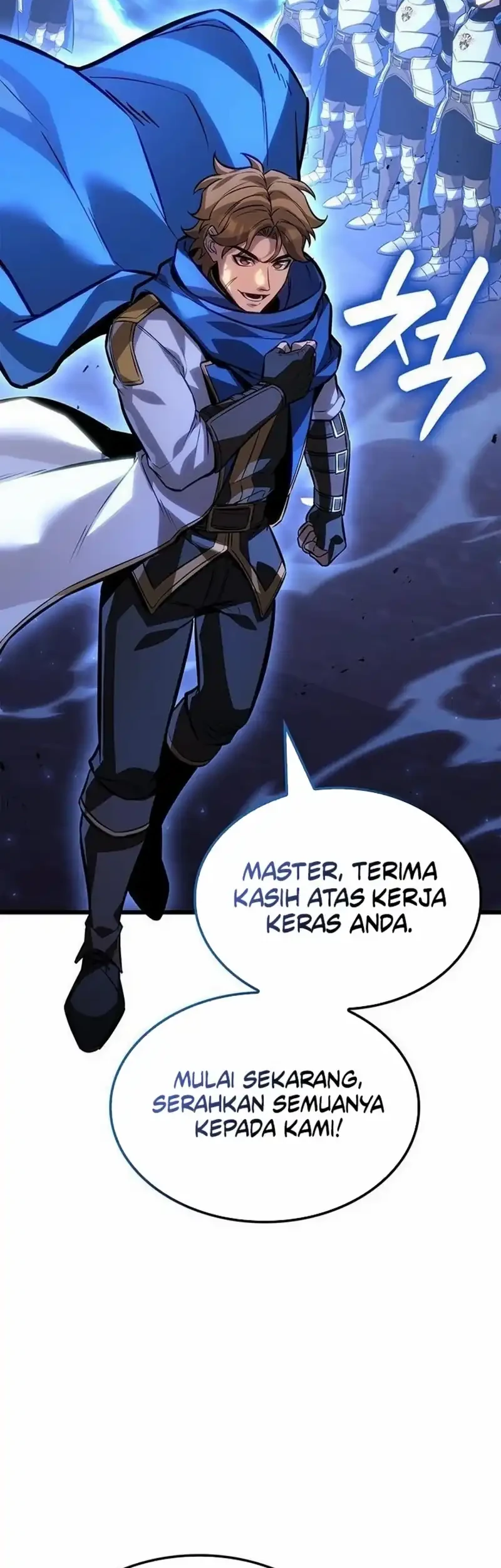 The Count’s Youngest Son Is A Player! Chapter 158 Gambar 14