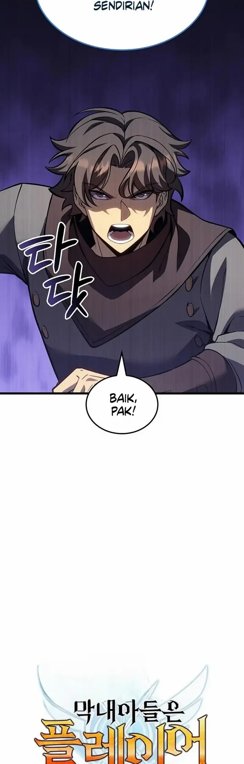 The Count’s Youngest Son Is A Player! Chapter 160 Gambar 13