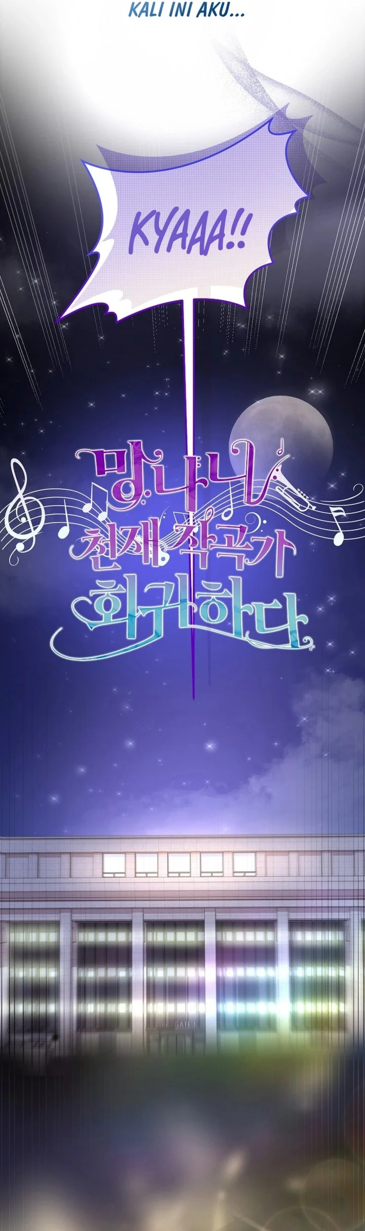 The Crazy Genius Composer Returns Chapter 100 halaman 19