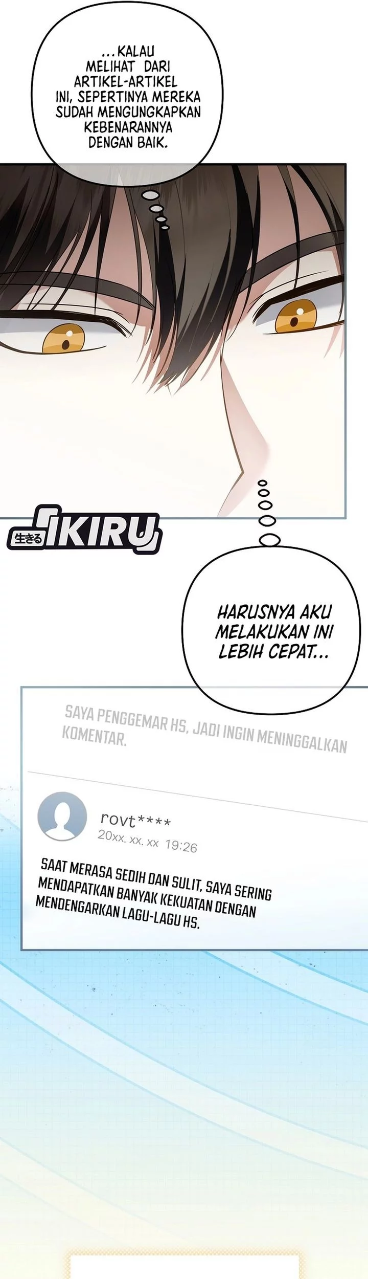 The Crazy Genius Composer Returns Chapter 74 halaman 18
