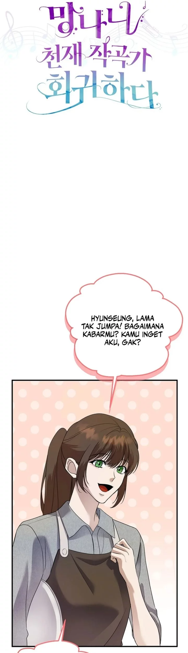 The Crazy Genius Composer Returns Chapter 75 halaman 19