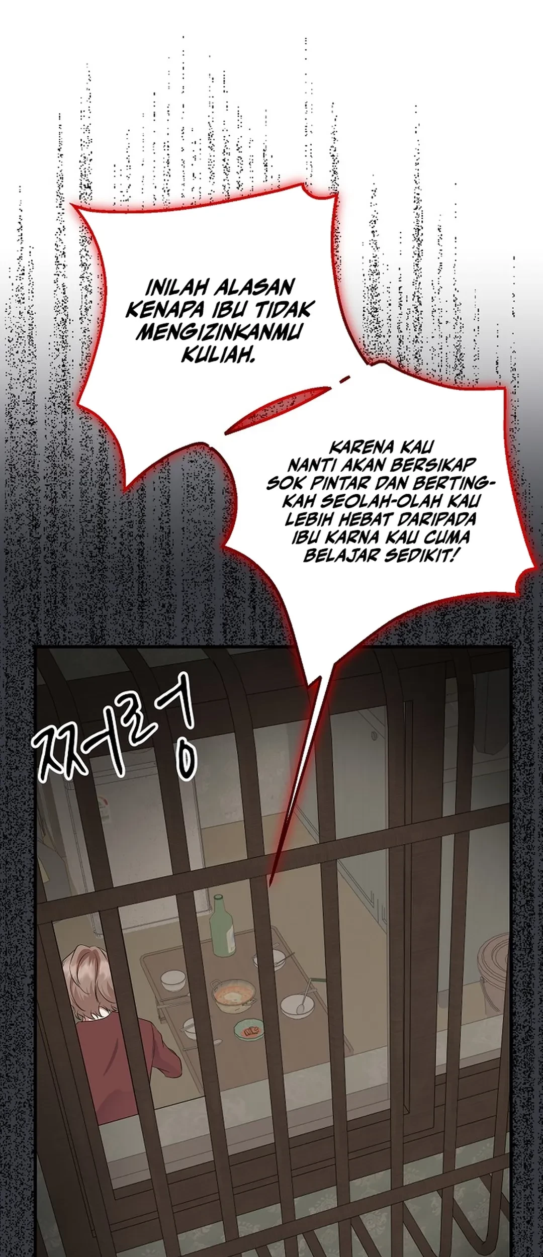 The Crazy Genius Composer Returns Chapter 76 halaman 23
