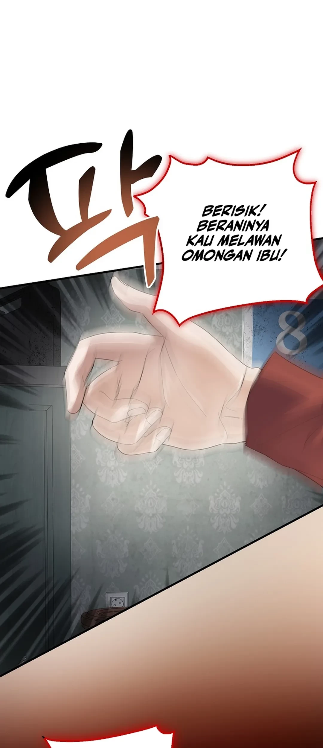The Crazy Genius Composer Returns Chapter 76 halaman 26