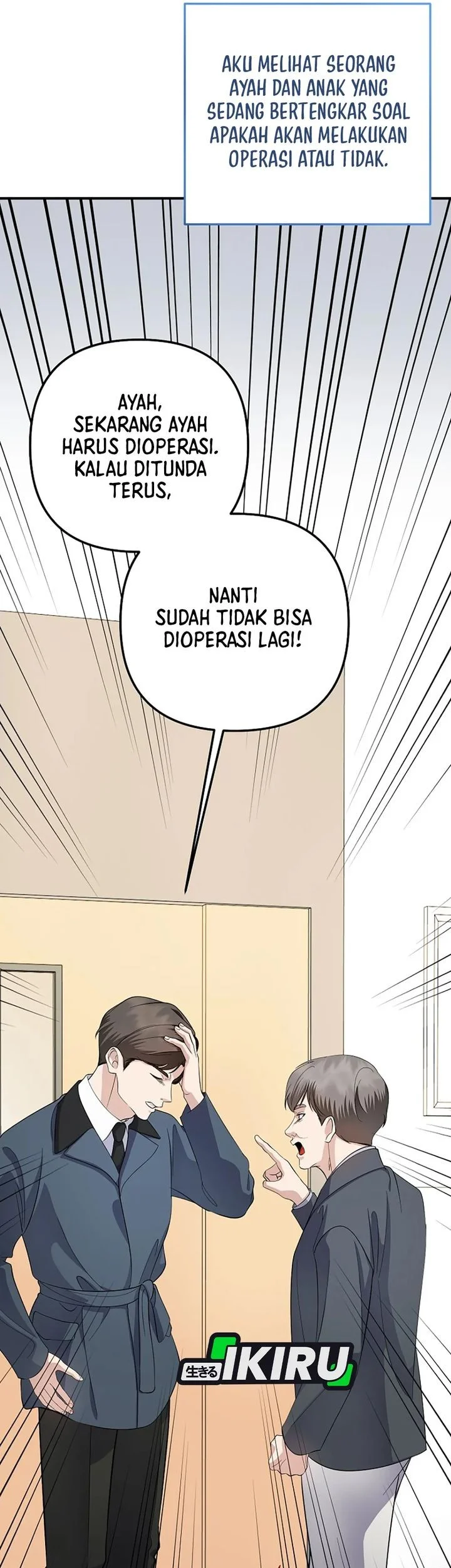 The Crazy Genius Composer Returns Chapter 80 halaman 18