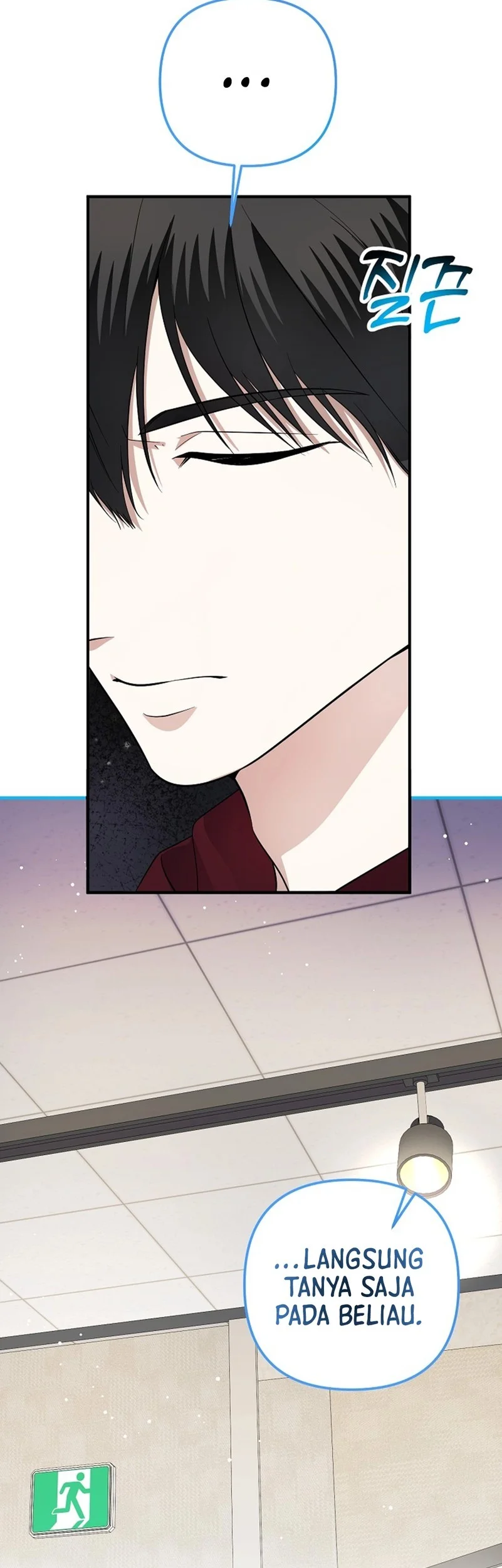 The Crazy Genius Composer Returns Chapter 82 halaman 17