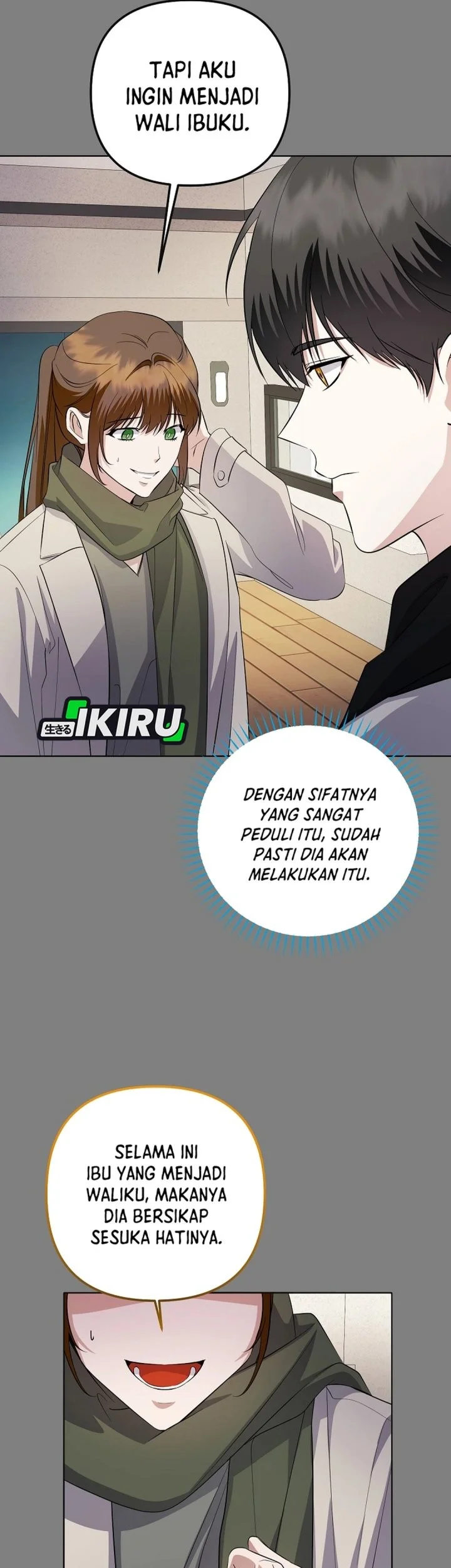 The Crazy Genius Composer Returns Chapter 87 halaman 15