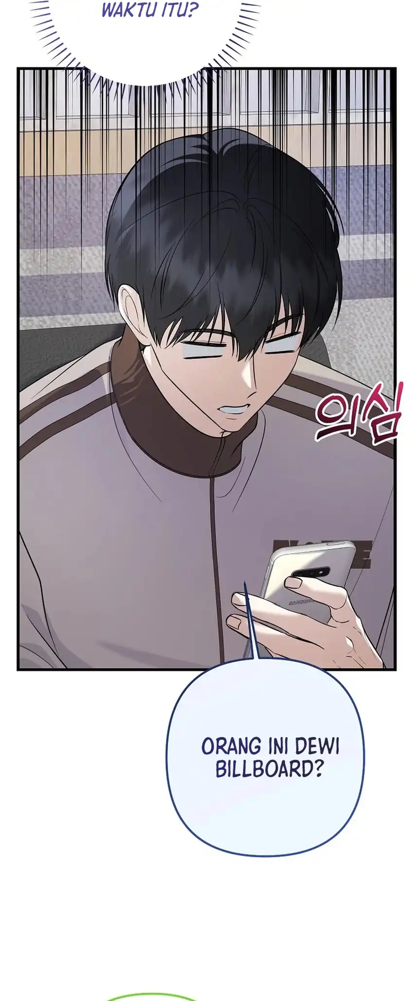 The Crazy Genius Composer Returns Chapter 94 halaman 21