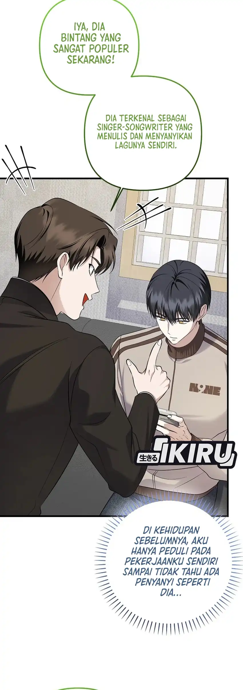 The Crazy Genius Composer Returns Chapter 94 halaman 22