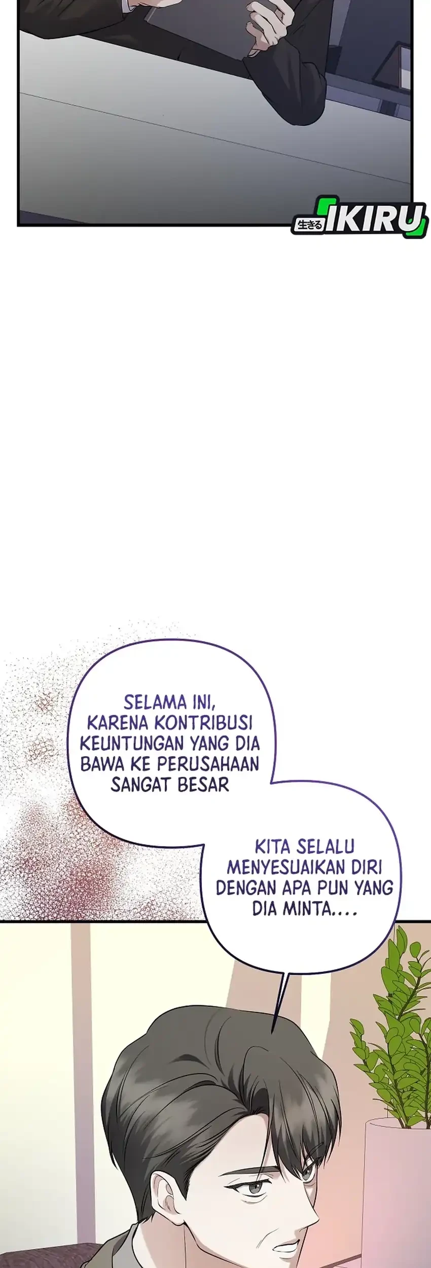The Crazy Genius Composer Returns Chapter 97 halaman 17