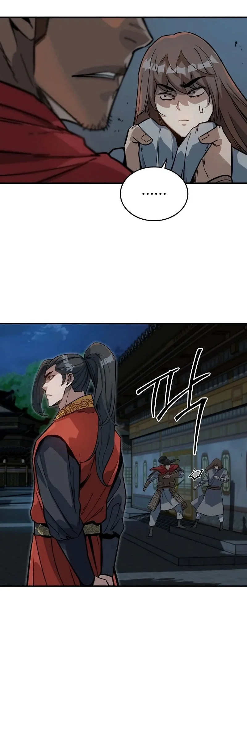 The Crimson Dragon Martial Emperor Chapter 11 Gambar 14