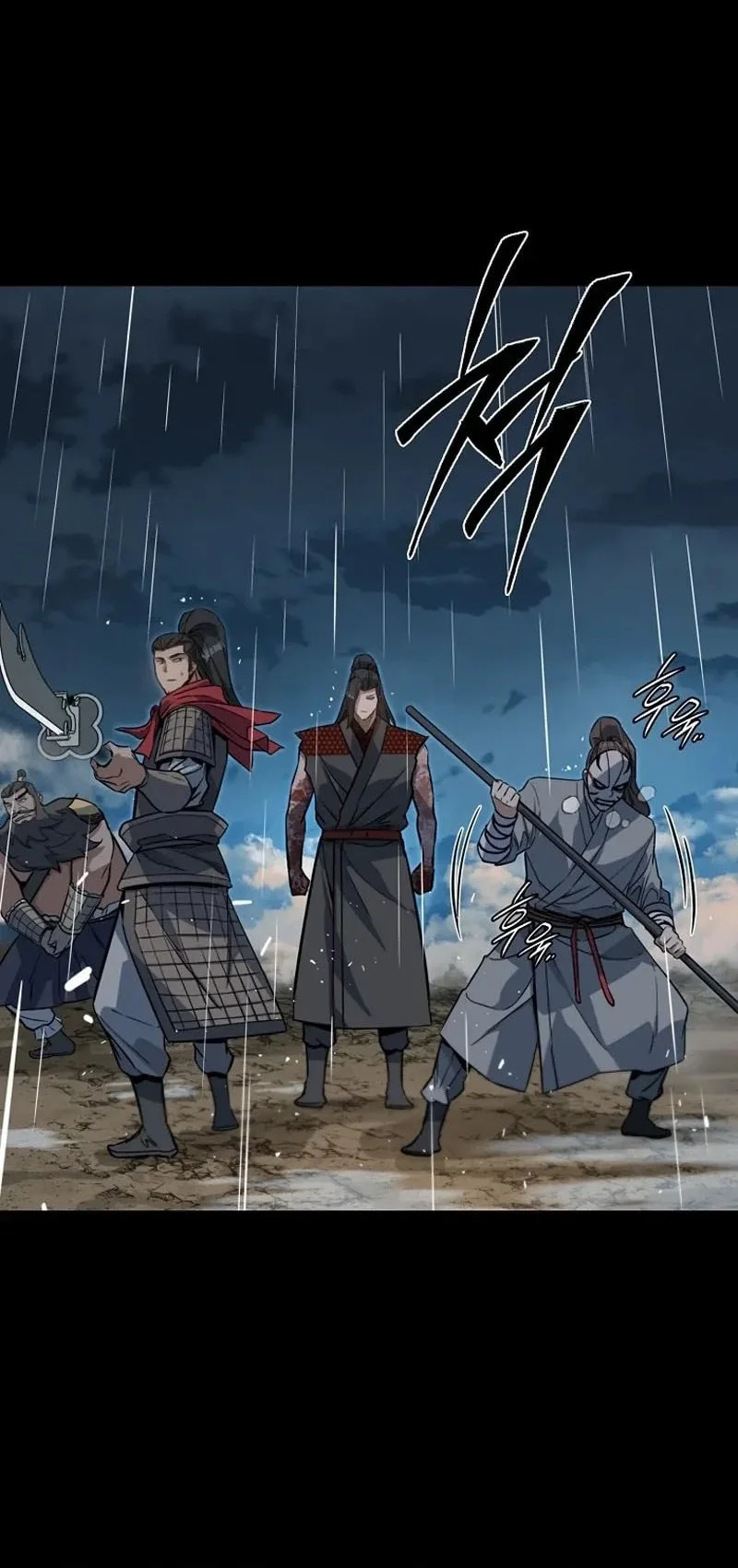 The Crimson Dragon Martial Emperor Chapter 15 Gambar 14