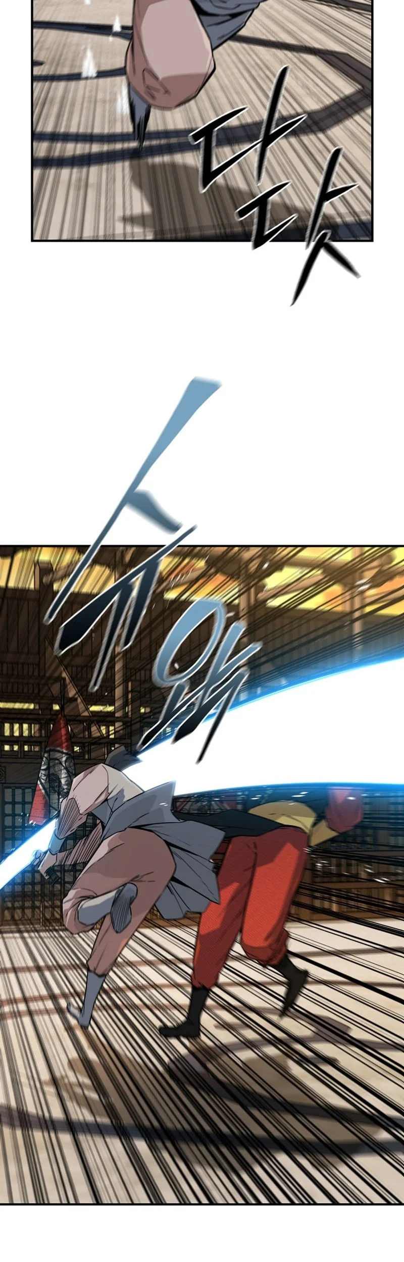 The Crimson Dragon Martial Emperor Chapter 22 Gambar 16