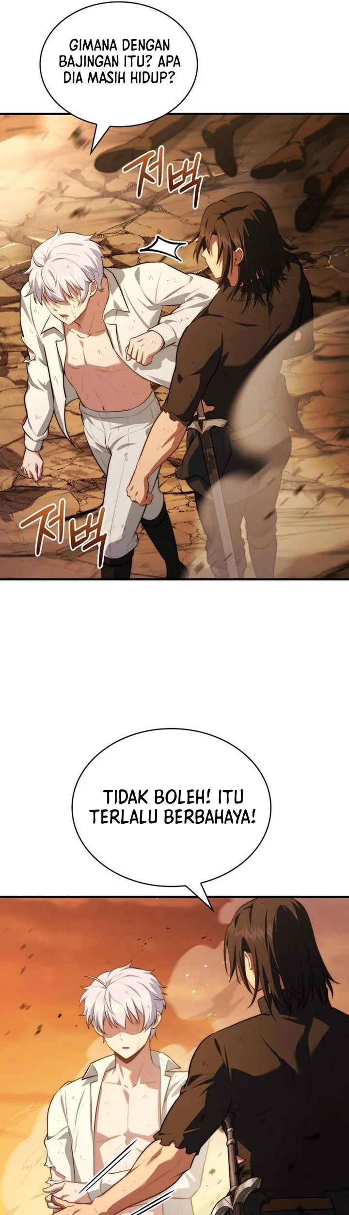 The Crown Prince That Sells Medicine Chapter 107 Gambar 17