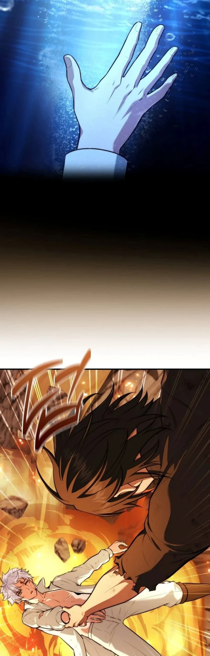 The Crown Prince That Sells Medicine Chapter 108 Gambar 21