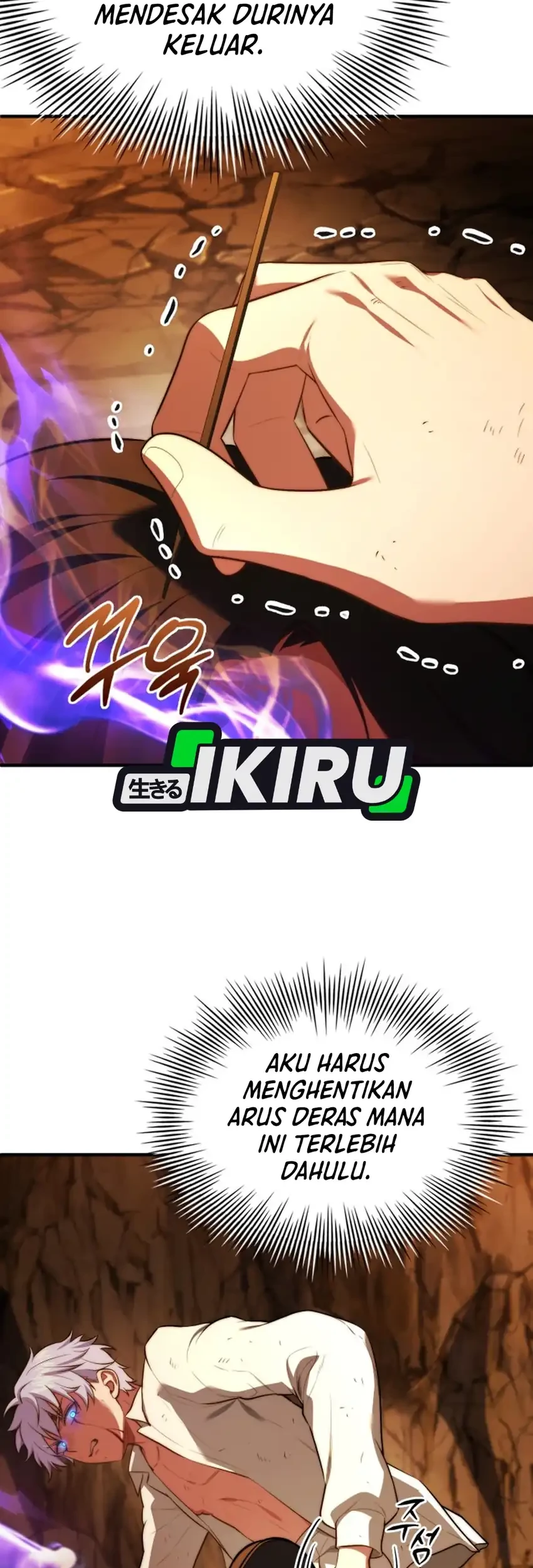 The Crown Prince That Sells Medicine Chapter 109 Gambar 19