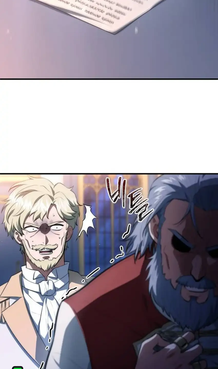 The Crown Prince That Sells Medicine Chapter 114 Gambar 17