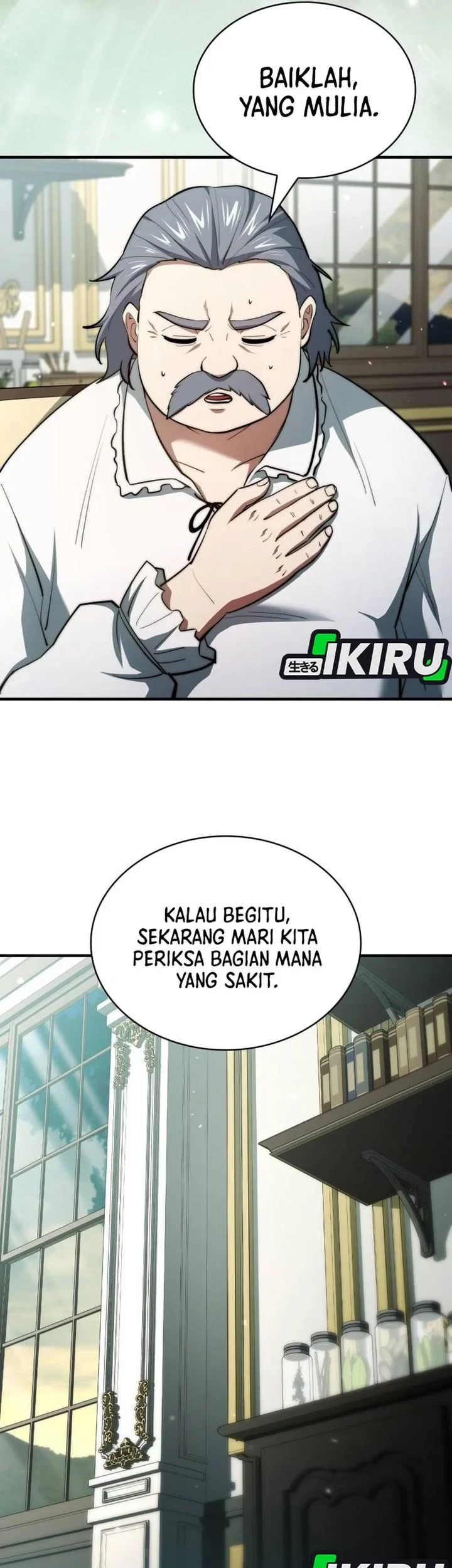The Crown Prince That Sells Medicine Chapter 117 Gambar 19