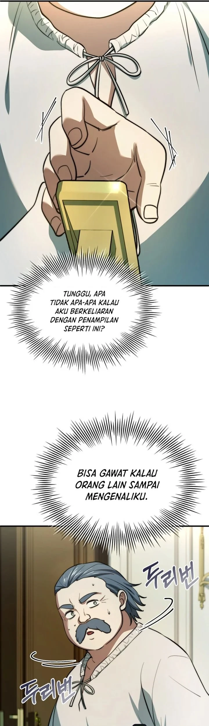 The Crown Prince That Sells Medicine Chapter 118 Gambar 17