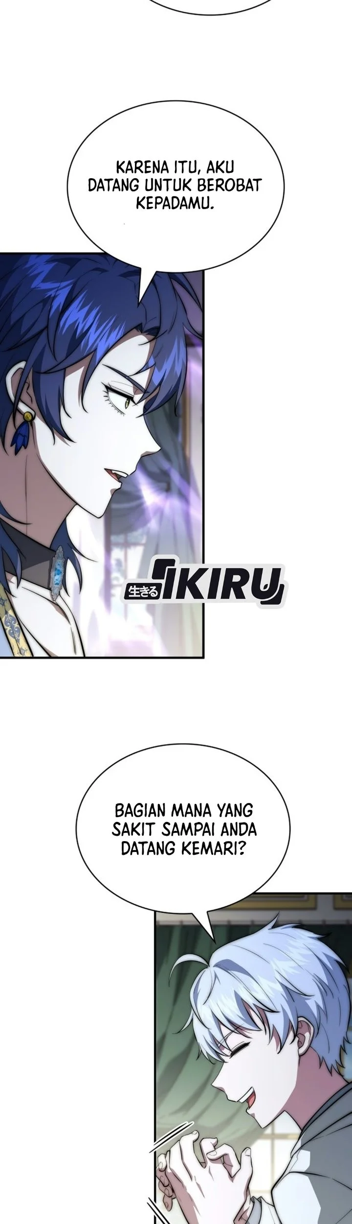 The Crown Prince That Sells Medicine Chapter 123 Gambar 15