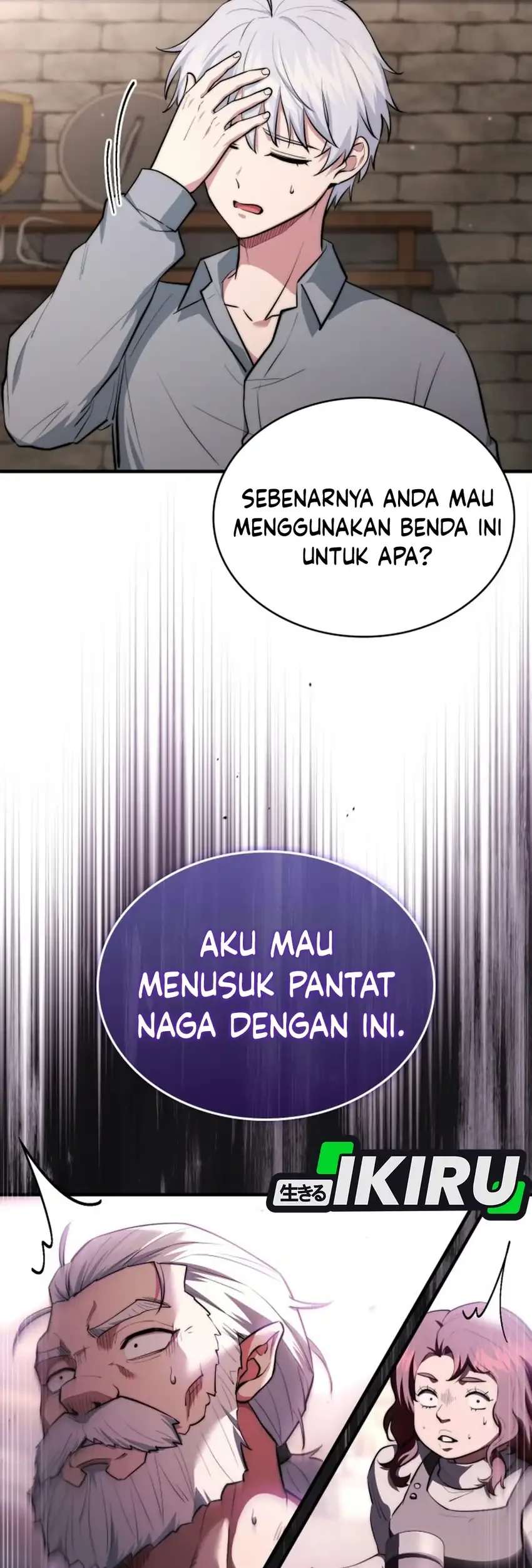 The Crown Prince That Sells Medicine Chapter 125 Gambar 18