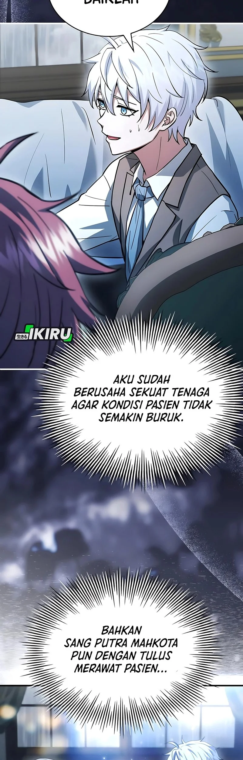 The Crown Prince That Sells Medicine Chapter 88 Gambar 19