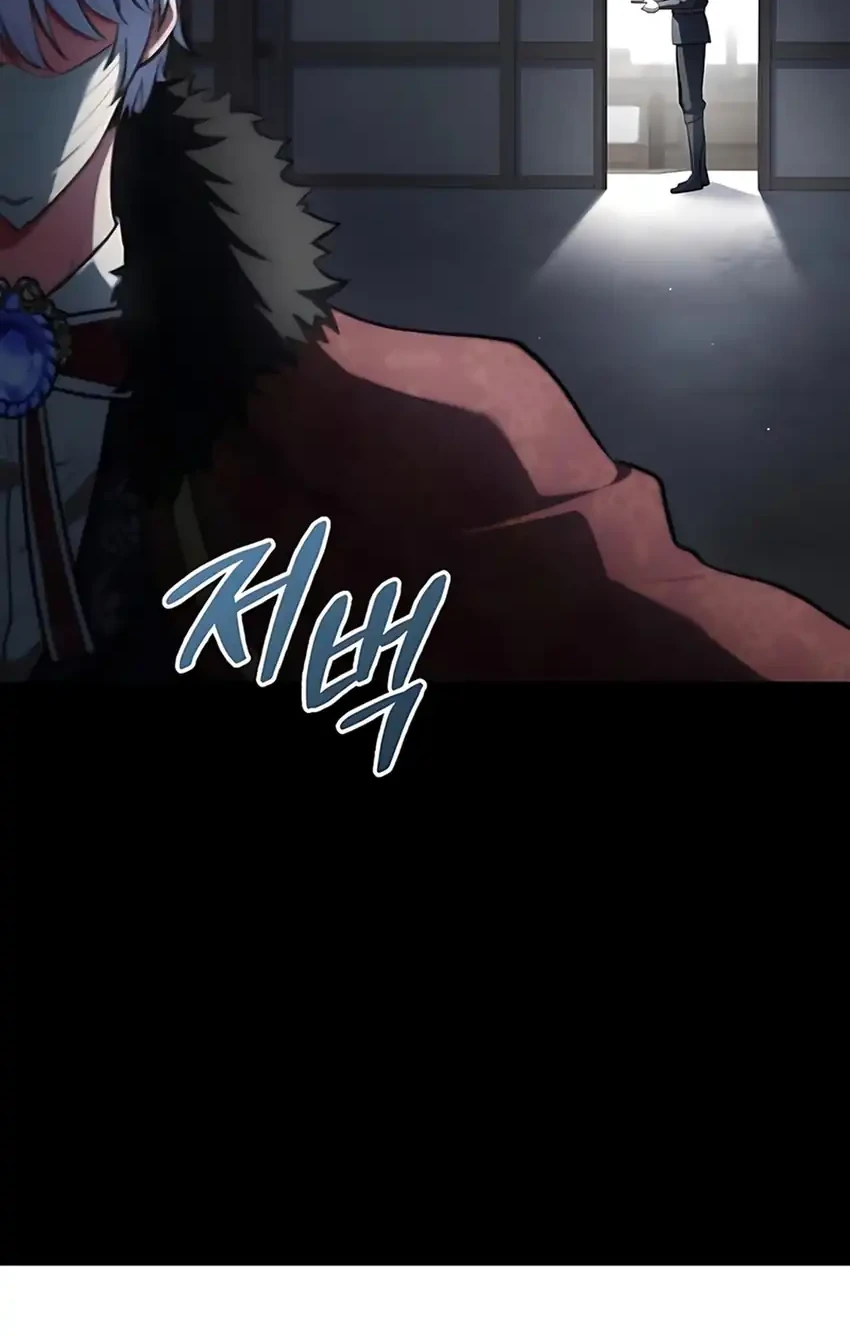 The Crown Prince That Sells Medicine Chapter 92 Gambar 27