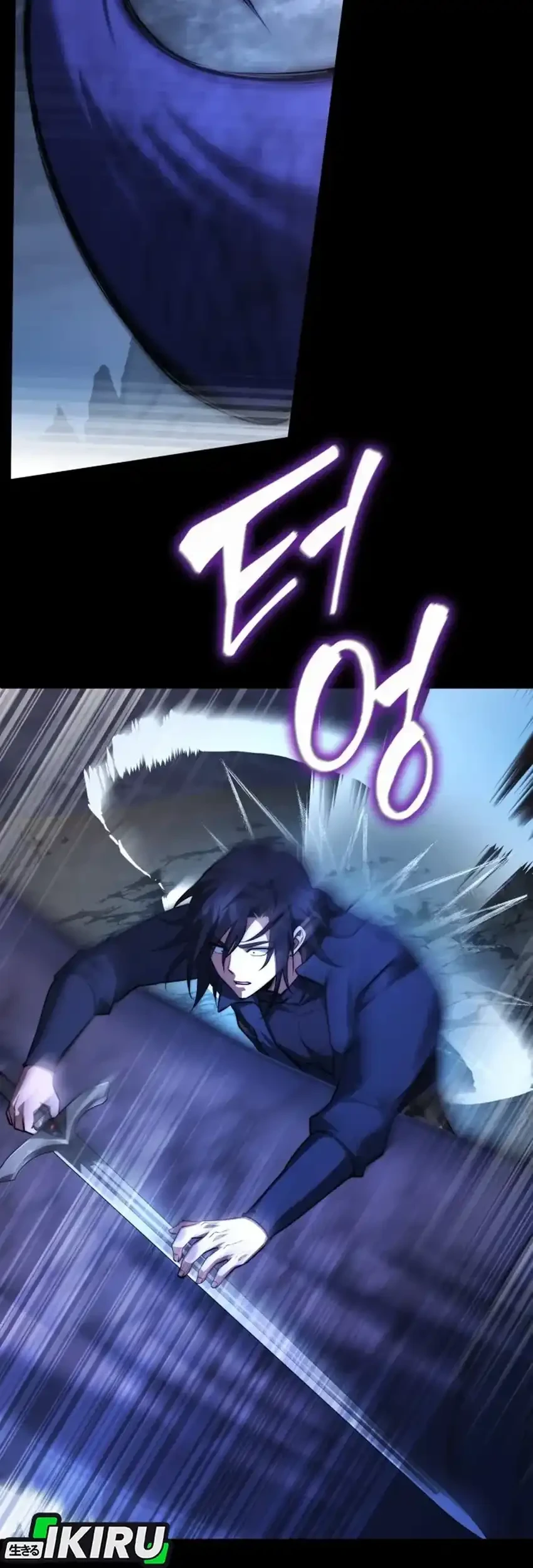 The Crown Prince That Sells Medicine Chapter 94 Gambar 21